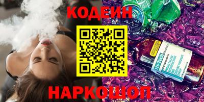 a pvp Северобайкальск