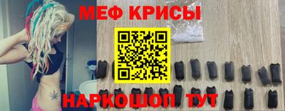 дурь Севастополь