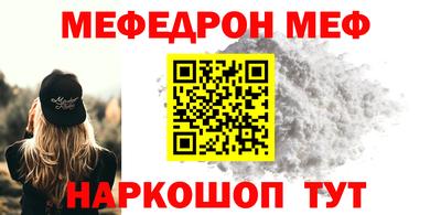 a pvp Северобайкальск