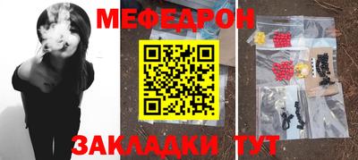 дурь Севастополь