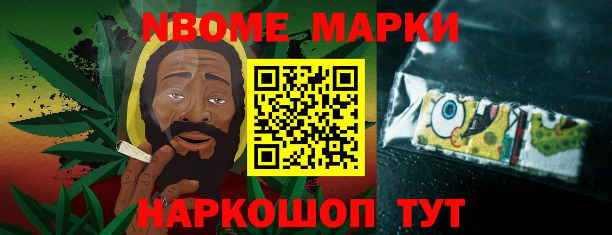 Лсд 25 экстази кислота Волоколамск